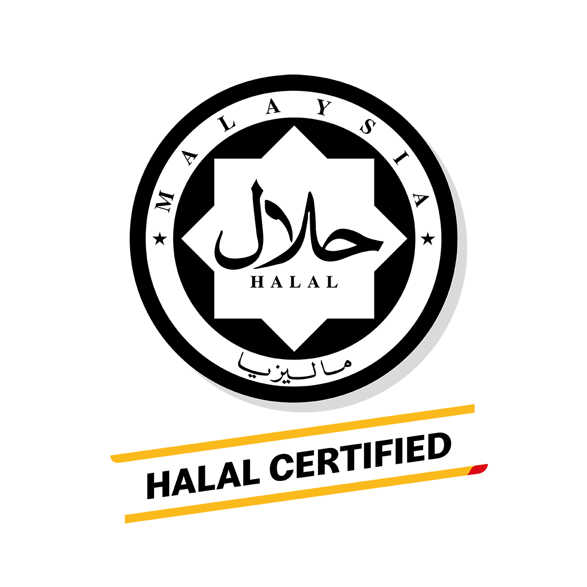Privileges Our Halal Commitment