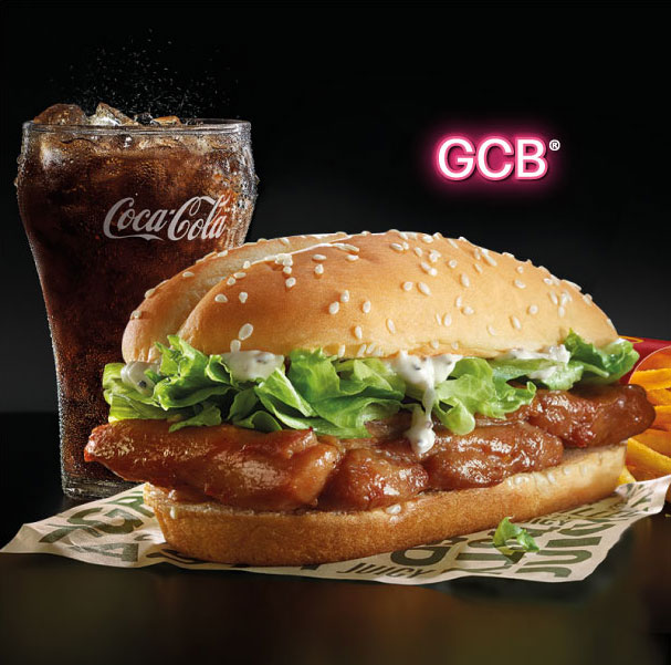 Meet GCB