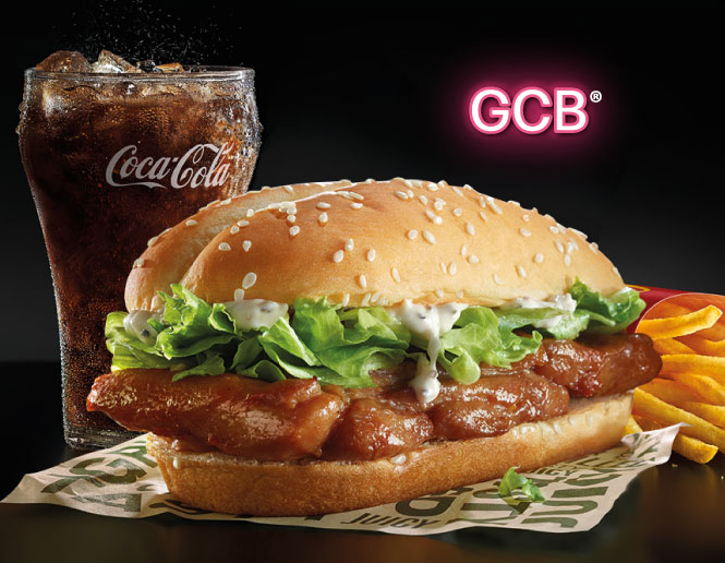 Meet GCB