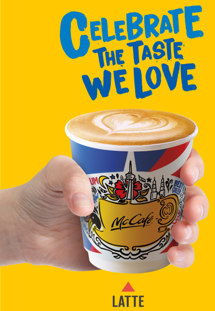 Sedapnya Jadi Malaysian McDonald s® Malaysia