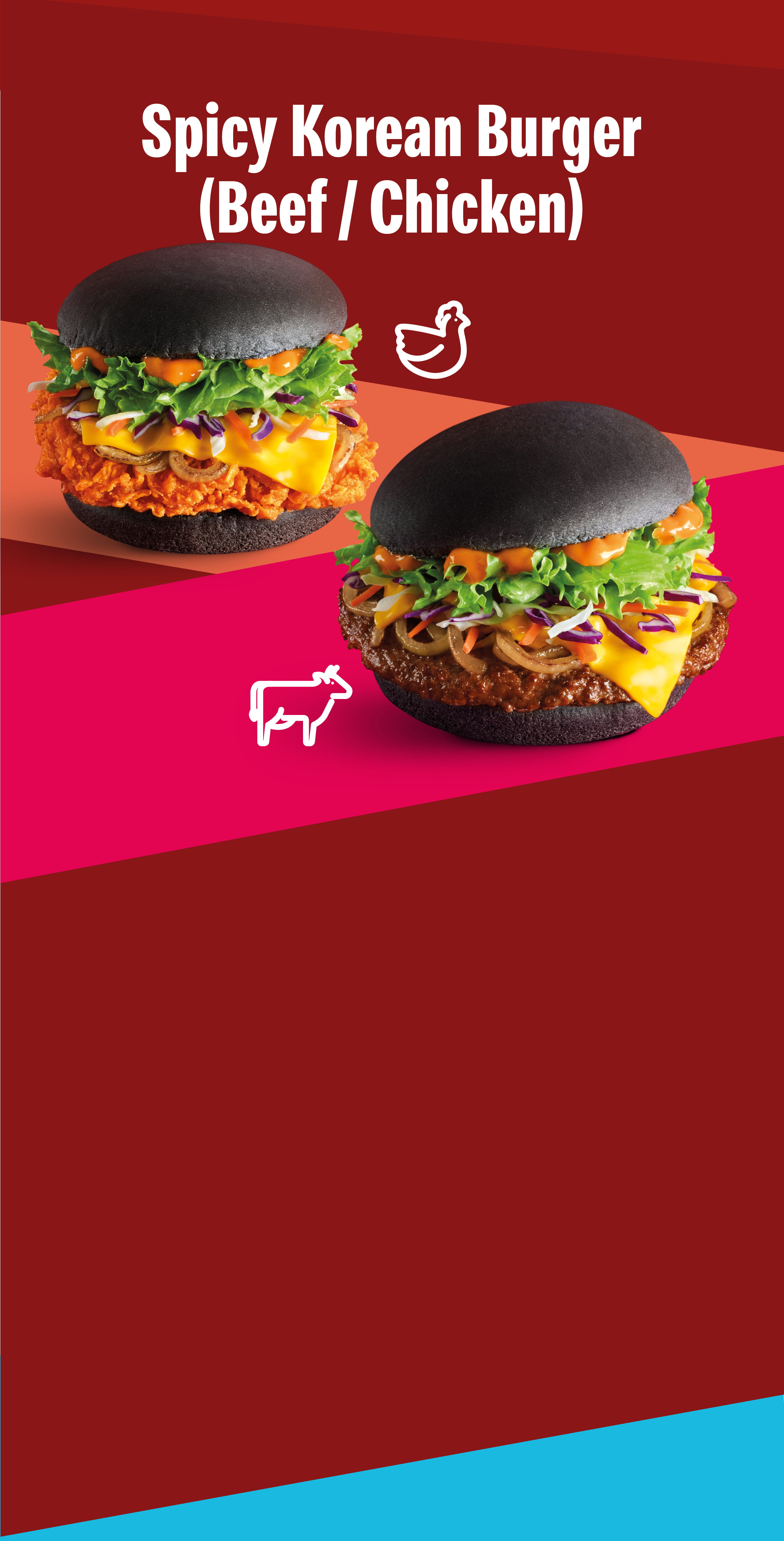 Spicy Korean Burger Mcdonald S Malaysia