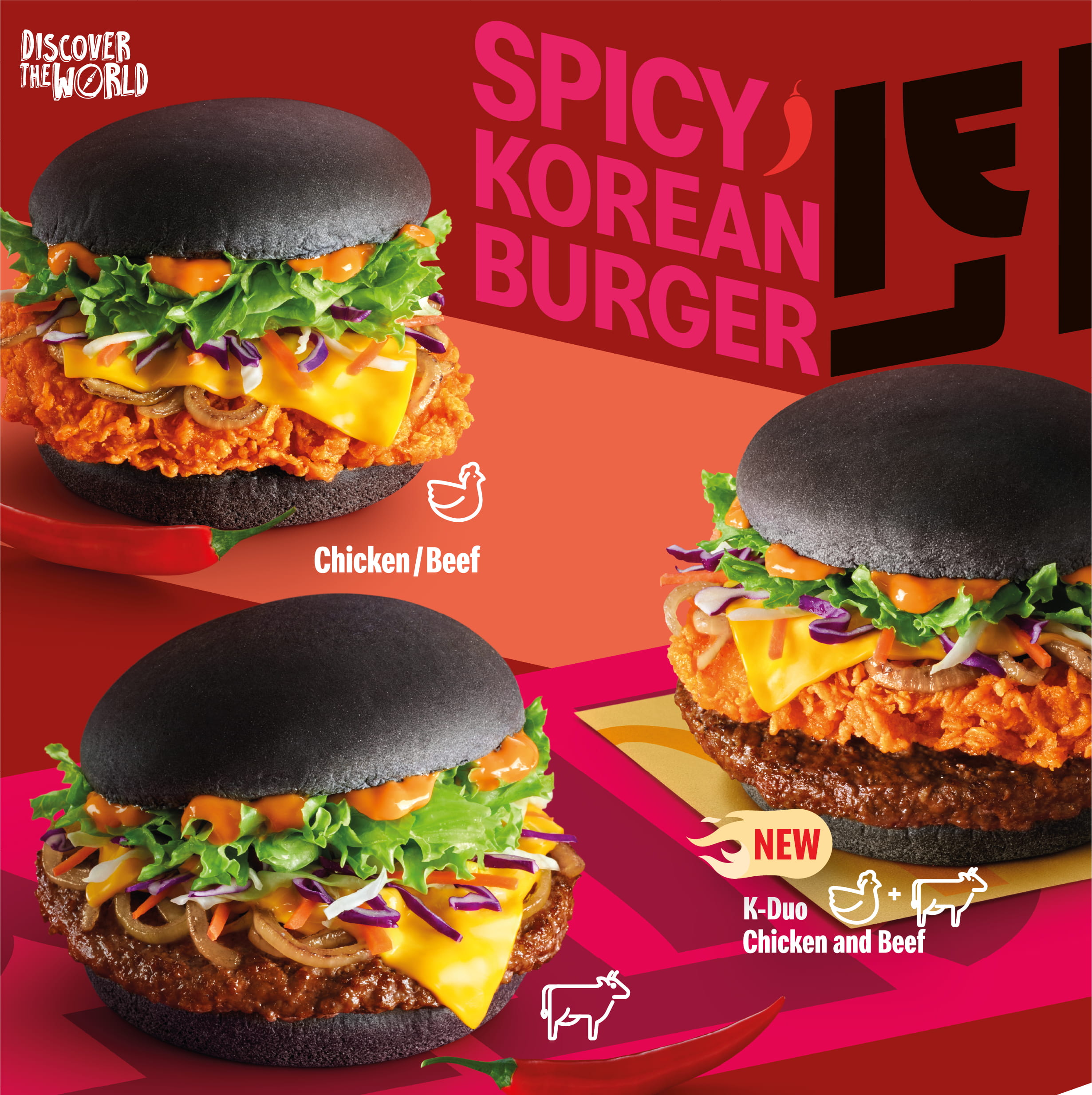 Spicy Korean Burger Mcdonald S Malaysia