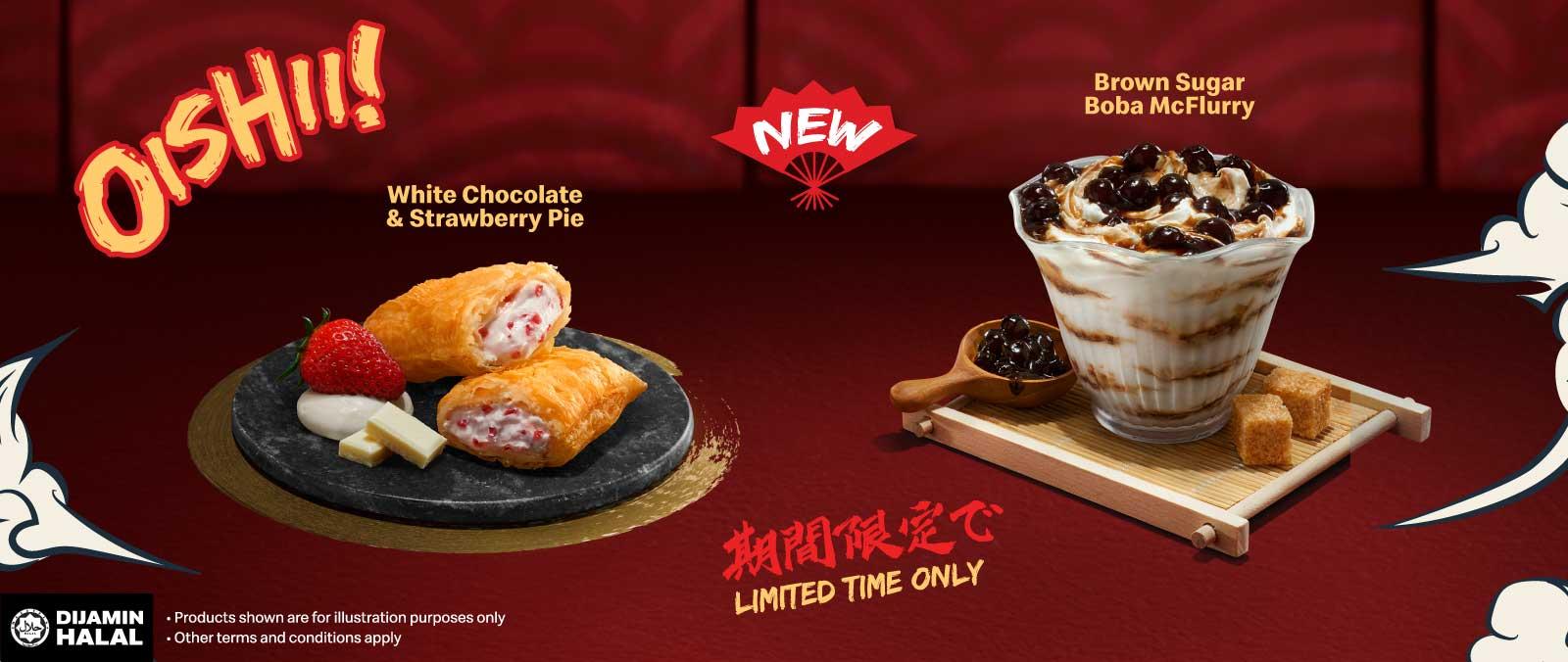 Mcdonald S Malaysia Oishii Desserts