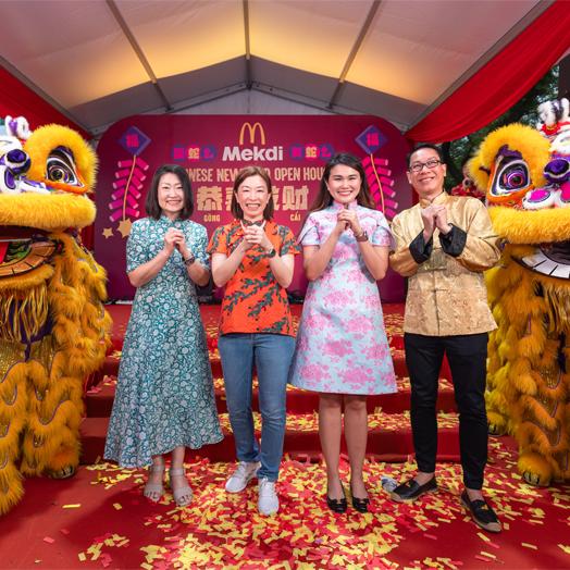 McDonald’s Malaysia Hosts First-Ever Mekdi Chinese New Year Open House, Giving Back to Customers & Celebrating Unity