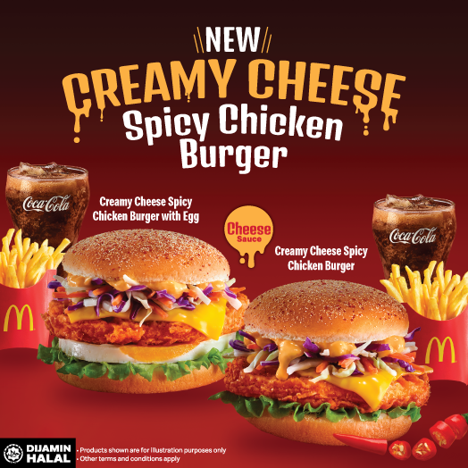 McDonald's Malaysia | A fruity and creamy treat
