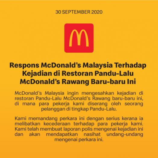 McDonald's Malaysia | Search