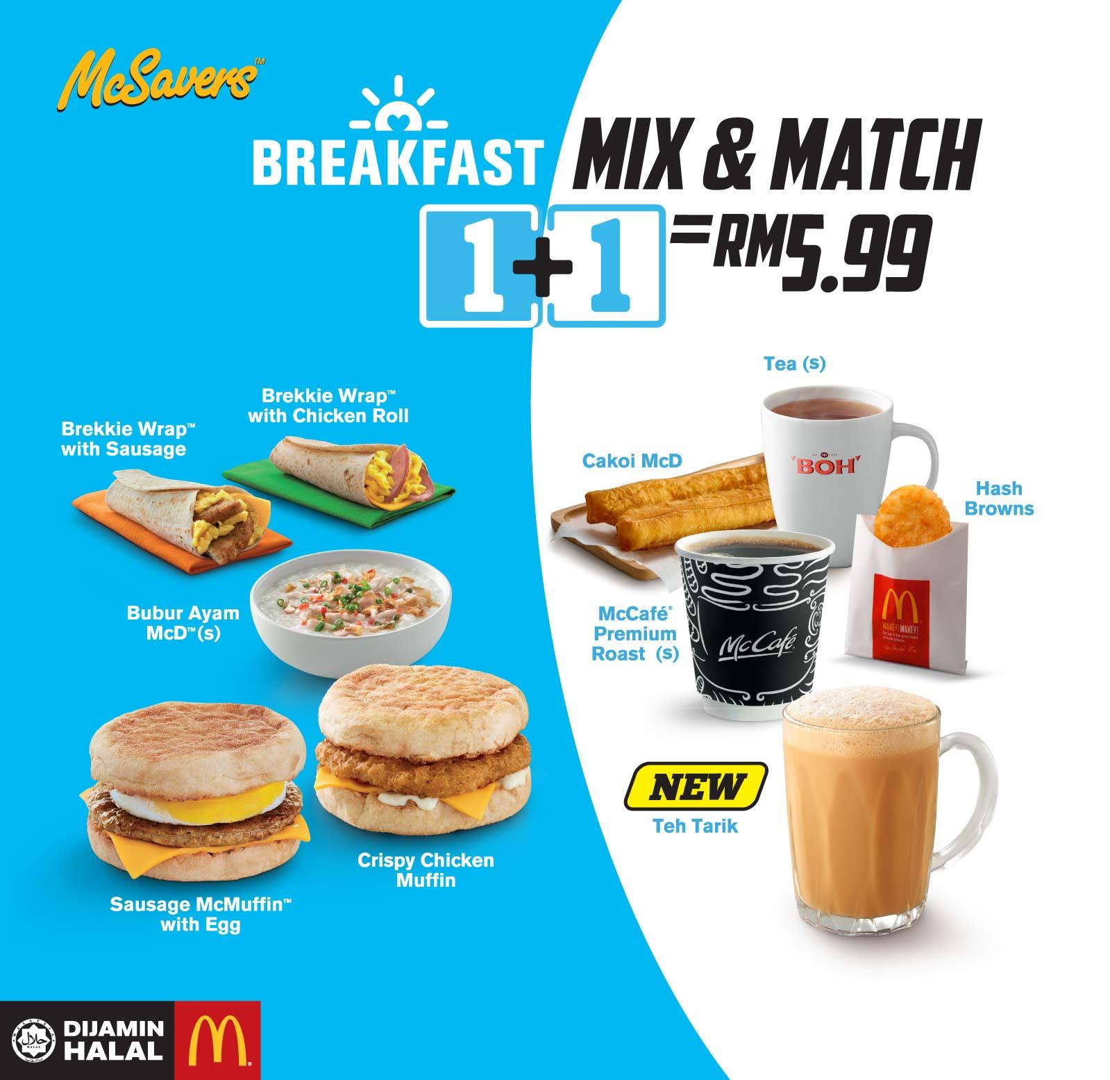 mcdonalds menu prices malaysia 2016