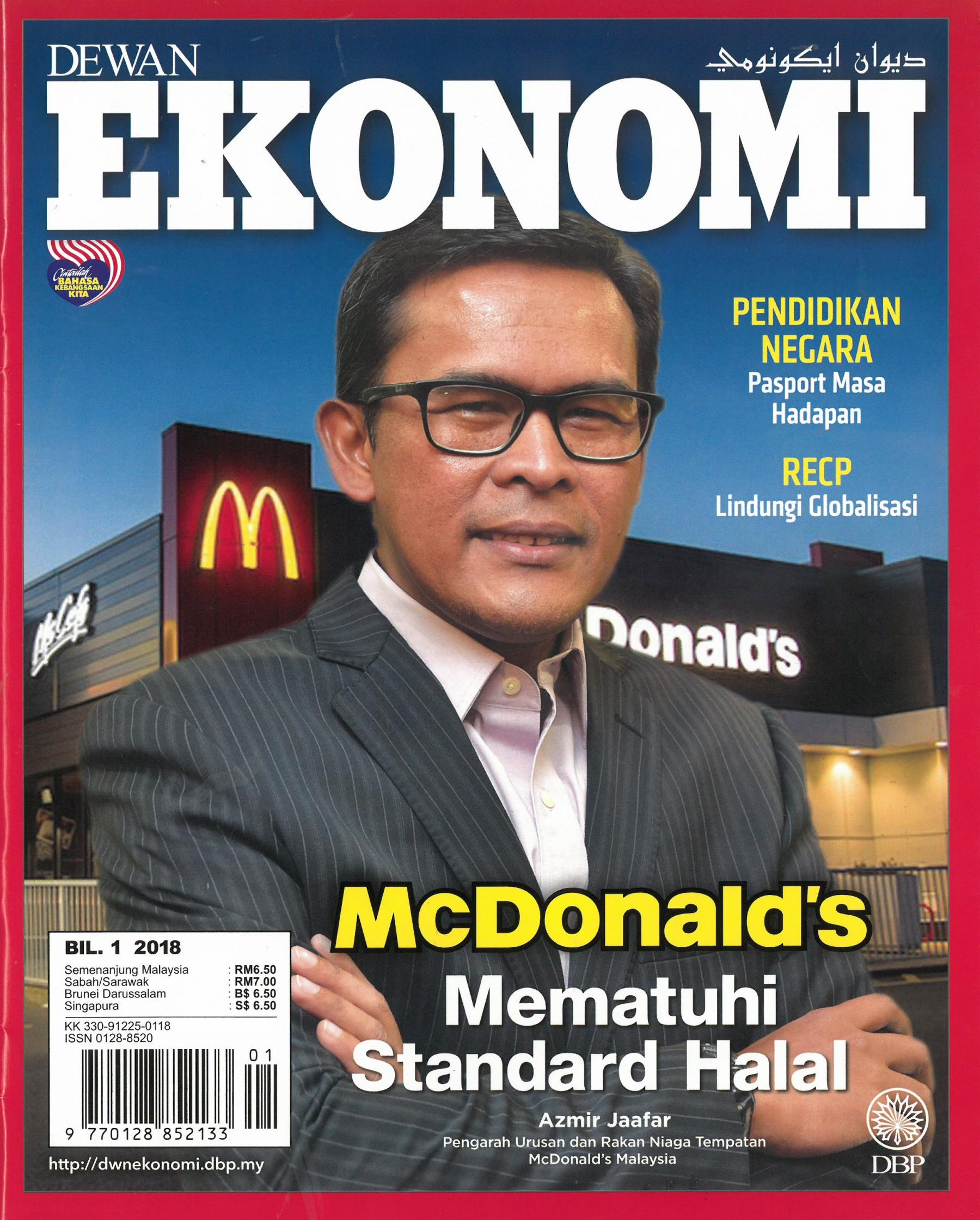 I'm lovin' it! McDonald's® Malaysia  McDonald's Mematuhi 