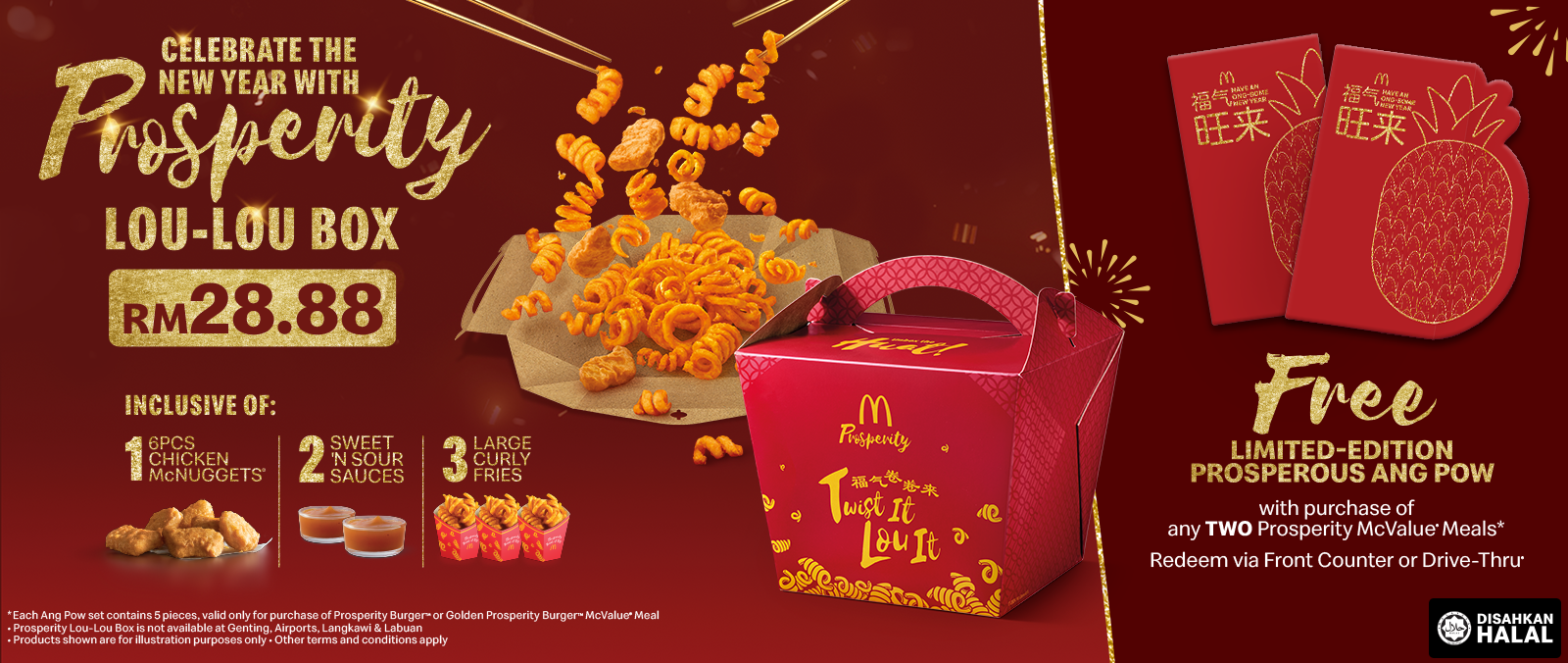 https://www.mcdonalds.com.my/storage/articles/January2024/1600x676_LouLou_Promo_PP.png