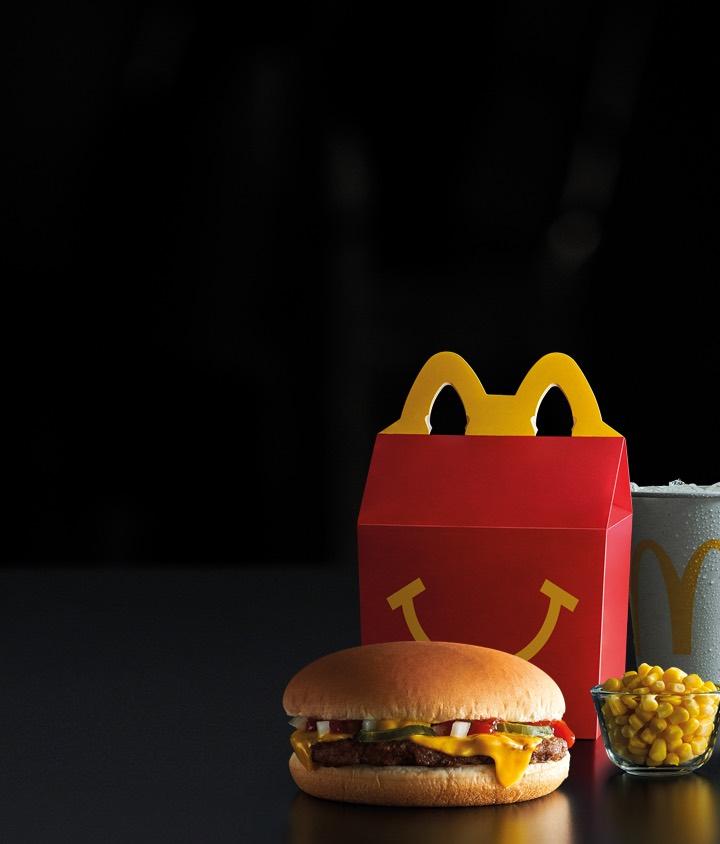 Mcdonalds Cheeseburger Happy Meal Nutrition Besto Blog