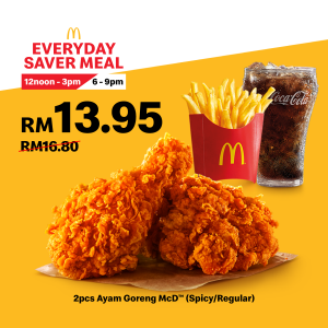 NEW McDonald's app | McDonald's® Malaysia