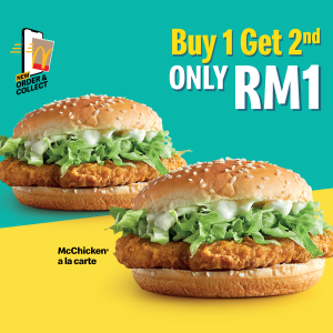 NEW McDonald's app | McDonald's® Malaysia